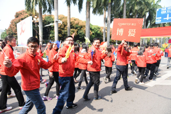 凱立全力支持“中山慈善萬人行”，弘揚(yáng)博愛精神