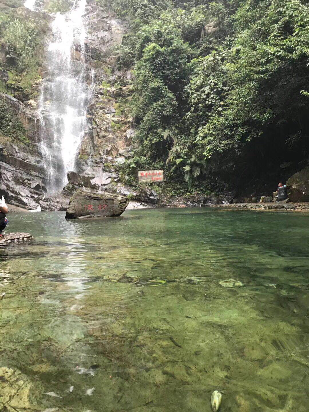 凱立兩日游|享受大自然的質(zhì)樸，感受祖國山河魅力