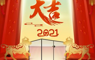 凱立淋浴房2021開工大吉，載夢出發(fā)，共創(chuàng)輝煌！